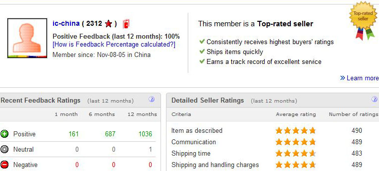 ebay